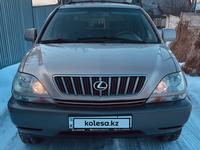 Lexus RX 300 2002 годаүшін6 700 000 тг. в Алматы