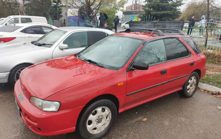 Subaru Impreza 1998 годаүшін2 300 000 тг. в Алматы