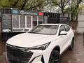 Changan X5 Plus 2026 годаүшін7 000 000 тг. в Астана