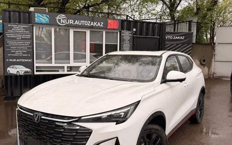 Changan X5 Plus 2026 годаүшін7 000 000 тг. в Астана