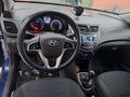 Hyundai Accent 2015 годаfor5 200 000 тг. в Астана – фото 5