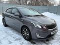 Kia Rio 2014 годаүшін3 400 000 тг. в Уральск – фото 4