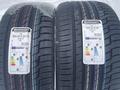 Continental Premium Contact 6 285/45 R22 325/40 R22 за 450 000 тг. в Усть-Каменогорск – фото 7