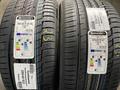 Continental Premium Contact 6 285/45 R22 325/40 R22үшін450 000 тг. в Усть-Каменогорск – фото 9