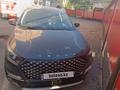 OMODA S5 2023 года за 5 762 197 тг. в Астана