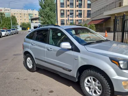 SsangYong Nomad 2016 года за 7 500 000 тг. в Актобе