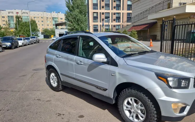 SsangYong Nomad 2016 года за 7 500 000 тг. в Актобе