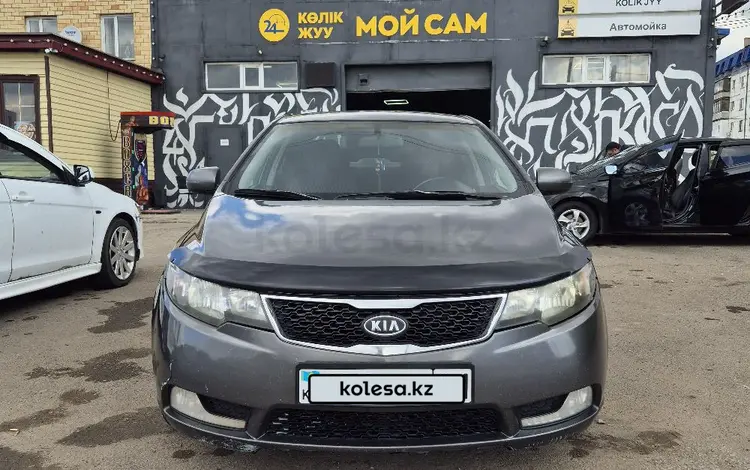 Kia Cerato 2012 годаүшін4 300 000 тг. в Астана