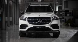 Mercedes-Benz GLS 450 4MATIC 2021 годаүшін57 255 146 тг. в Алматы – фото 2