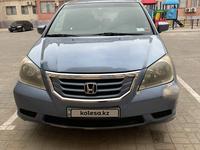 Honda Odyssey 2008 года за 6 300 000 тг. в Актау