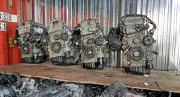 Двигатель и АКПП на Toyota/Lexus (2AZ/2AR/1MZ/3MZ/2GR/2TR/1UR/3UR/3UZ/1GR) за 103 443 тг. в Алматы