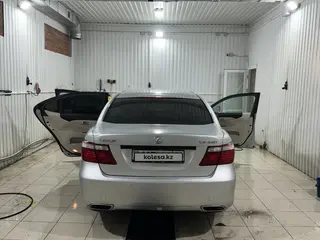 Lexus LS 460