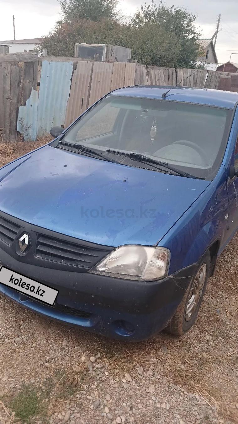 Renault Logan 2007 г.