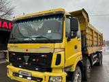 Foton  Auman BJ32xx 2012 годаүшін11 500 000 тг. в Алматы