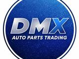 DMX auto parts trading в Астана