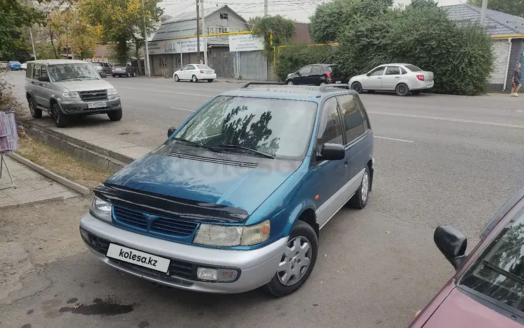 Mitsubishi Space Runner 1996 года за 2 000 000 тг. в Алматы