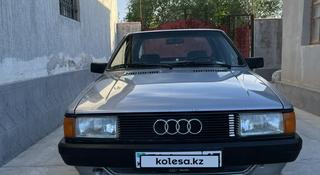 Audi 80 1985 года за 1 200 000 тг. в Туркестан