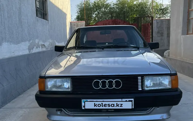 Audi 80 1985 годаүшін1 200 000 тг. в Туркестан