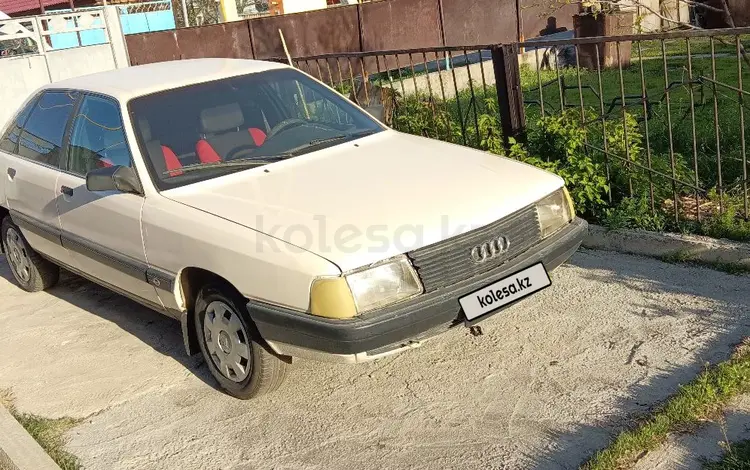 Audi 100 1988 годаүшін800 000 тг. в Талдыкорган