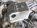 Двигатель на lexus rx300 из Японииүшін600 000 тг. в Алматы – фото 2