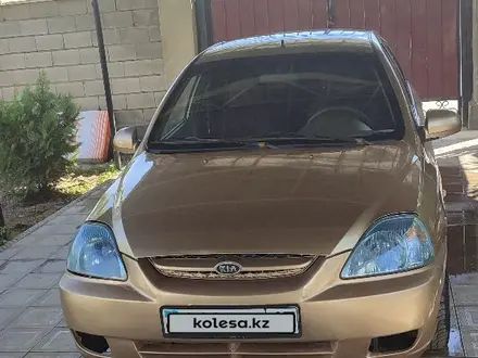 Kia Rio 2005 года за 1 800 000 тг. в Туркестан