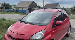 Toyota Aygo 2009 года за 3 500 000 тг. в Усть-Каменогорск