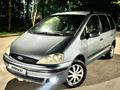 Ford Galaxy 2001 года за 2 600 000 тг. в Алматы