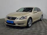 Lexus GS 450h 2006 годаүшін6 350 000 тг. в Алматы