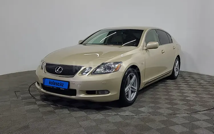 Lexus GS 450h 2006 года за 6 350 000 тг. в Алматы