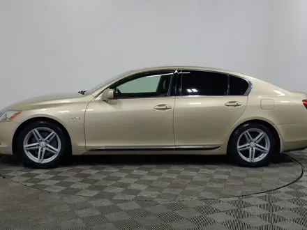 Lexus GS 450h 2006 года за 6 350 000 тг. в Алматы – фото 8