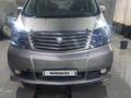 Toyota Alphard 2004 года за 7 500 000 тг. в Атырау – фото 3