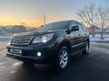 Lexus GX 460 2010 годаүшін16 500 000 тг. в Усть-Каменогорск – фото 25