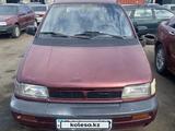 Mitsubishi Space Wagon 1992 года за 900 000 тг. в Алматы
