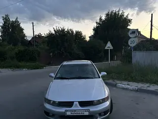 Mitsubishi Galant