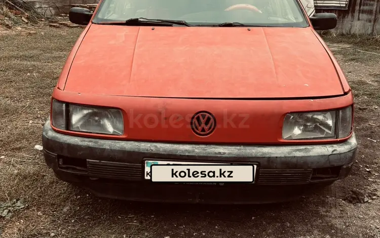 Volkswagen Passat 1993 годаүшін550 000 тг. в Алматы