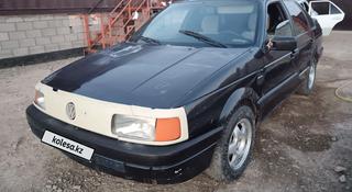 Volkswagen Passat 1990 года за 410 000 тг. в Кызылорда