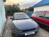 Mitsubishi Galant 1998 года за 800 000 тг. в Кокшетау