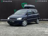 Opel Zafira 2003 года за 3 000 000 тг. в Жанаозен