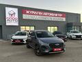 Chery Tiggo 2 Pro 2023 годаfor6 800 000 тг. в Усть-Каменогорск – фото 3