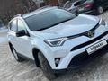 Toyota RAV4 2019 годаүшін13 000 000 тг. в Актобе