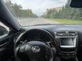Lexus IS 350 2007 годаүшін6 700 000 тг. в Усть-Каменогорск