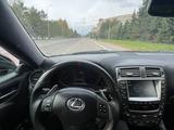 Lexus IS 350 2007 года за 6 700 000 тг. в Усть-Каменогорск