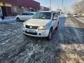 Suzuki Grand Vitara 2006 годаfor2 900 000 тг. в Алматы – фото 4