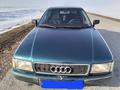 Audi 80 1991 года за 1 400 000 тг. в Астана – фото 8