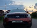 Nissan Murano 2004 годаүшін4 500 000 тг. в Кокшетау – фото 4