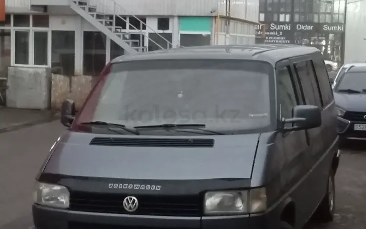 Volkswagen Caravelle 1994 года за 4 500 000 тг. в Алматы