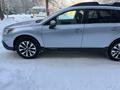 Subaru Outback 2016 года за 10 000 000 тг. в Усть-Каменогорск – фото 5