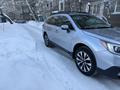 Subaru Outback 2016 года за 10 000 000 тг. в Усть-Каменогорск – фото 4