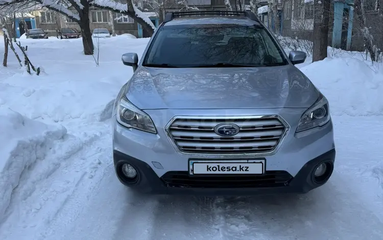 Subaru Outback 2016 года за 10 000 000 тг. в Усть-Каменогорск