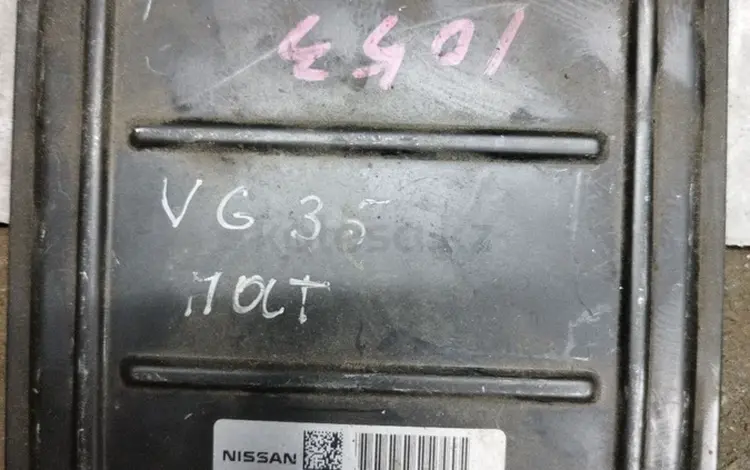 Блок управления двигателемүшін5 000 тг. в Алматы